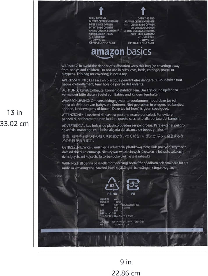 Reliable Dog Waste Bags with Dispenser™