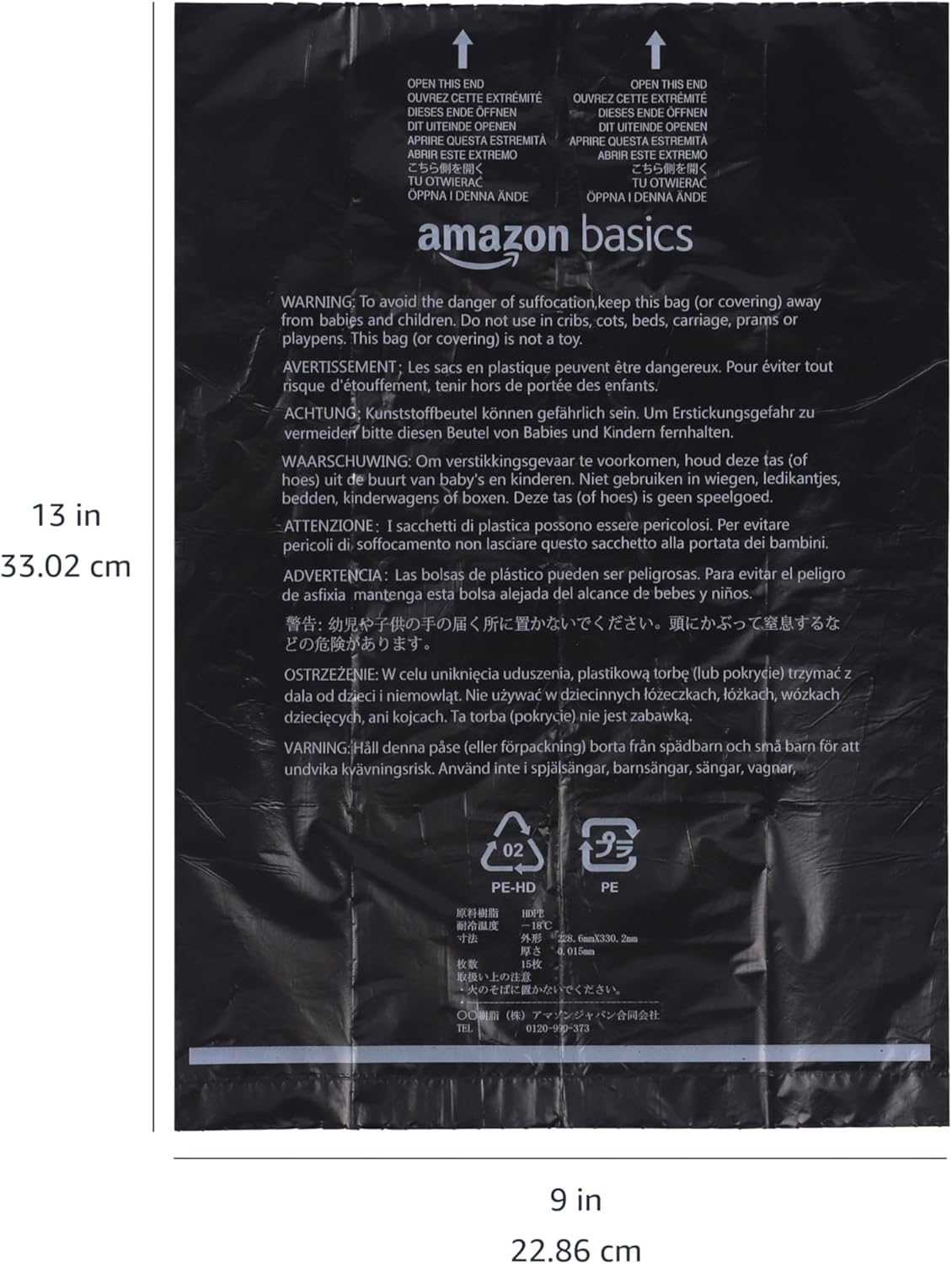 Reliable Dog Waste Bags with Dispenser™